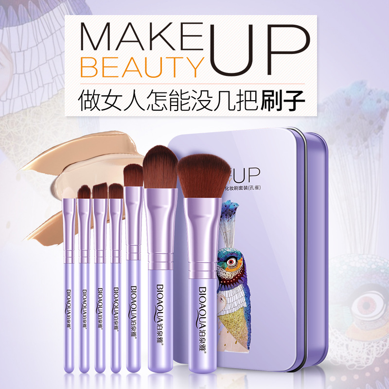 2019 New Hot 7Pcs Makeup Brushes Set Eye Lip Face Foundation Make Up Brush Kit Soft Fiber Hair Tools Fastshipping