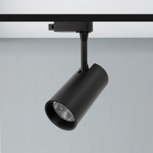 Magnetic Led Track Light Model SL-TL1B From Synno