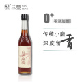 400ml Pure White Sesame Oil Stone Grinding sesame seeds oil 참기름 Huile de sésame