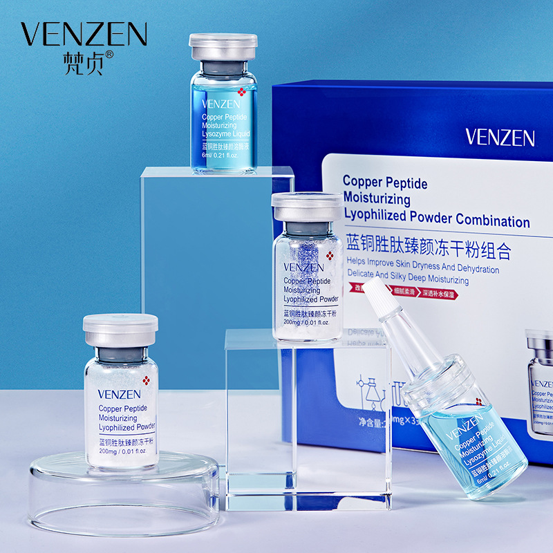 Copper Peptide face serum Freeze-Dried Power shrink pores serum Skin Care serum facial 6pcs Acne Treatment pore minimizer