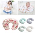 Newborn Baby Nursing Pillow U-Shape Breastfeeding Head Positioner Maternity Cuddle Waist Cushion Support Baby Care Slipcover