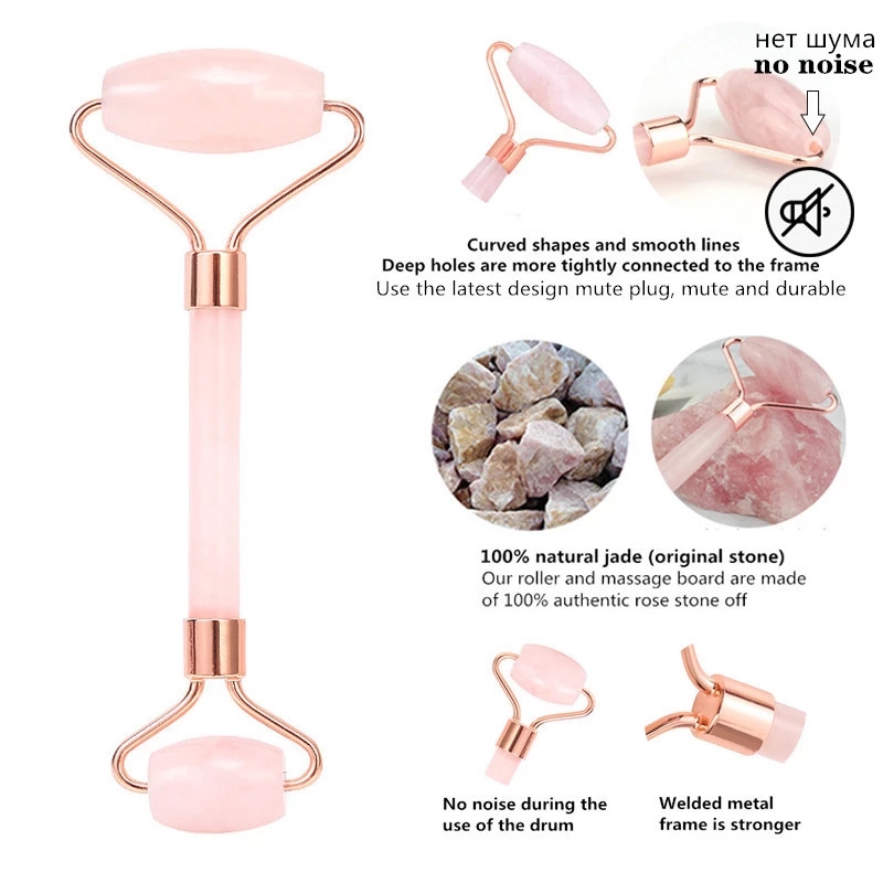 Rose Quartz Roller Facial Massager Powder Crystal Wheel Jade Roller Scraper Mask Brush Three-piece Skin Care Custom Wholesale