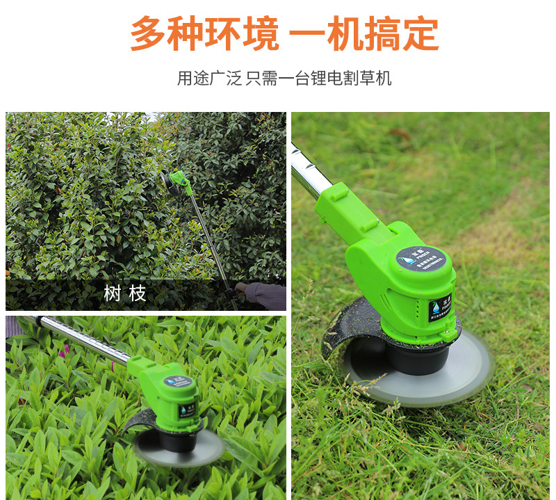 Electric Trimmer Lithium Battery Garden Power Tools Portable Cordless Grass Trimmer Lawn Cutter Mower Grass Cutting Machine