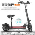 Adult Foldable Male And Female Two-wheeled Travel Ultra-light Portable Mini Small Battery Electric Scooter