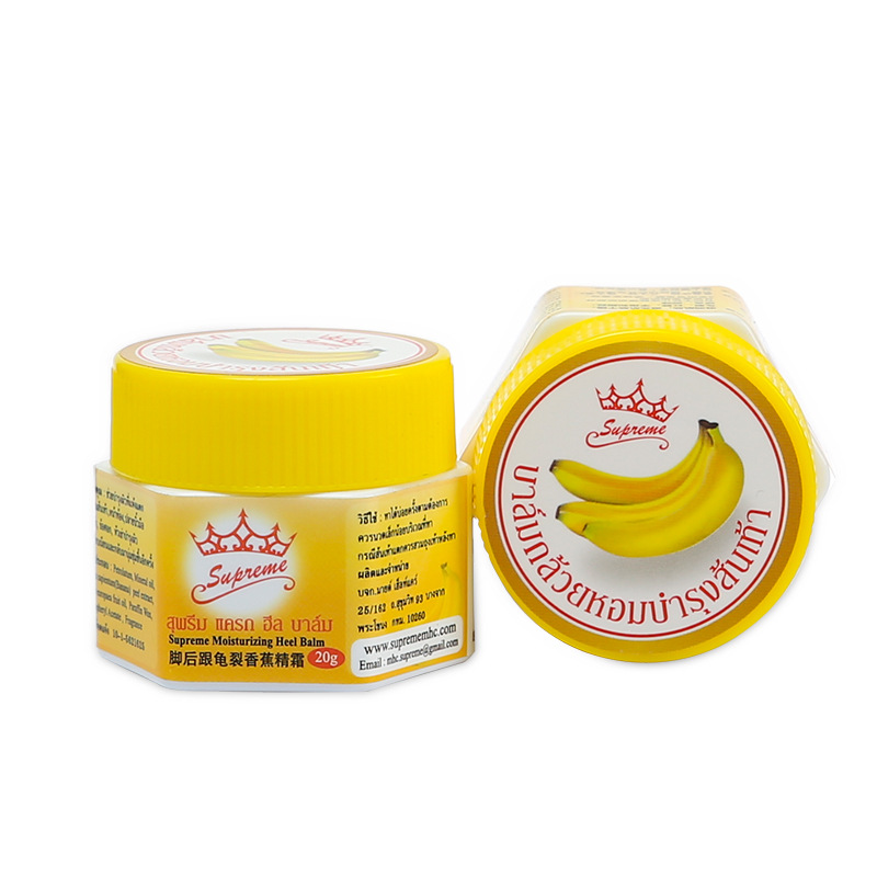 20g Banana Oil Foot Cream Repair Moisturizing Whitening Foot Care Exfoliating Anti-dry ageless skin care Foot Crack Cream TSLM1