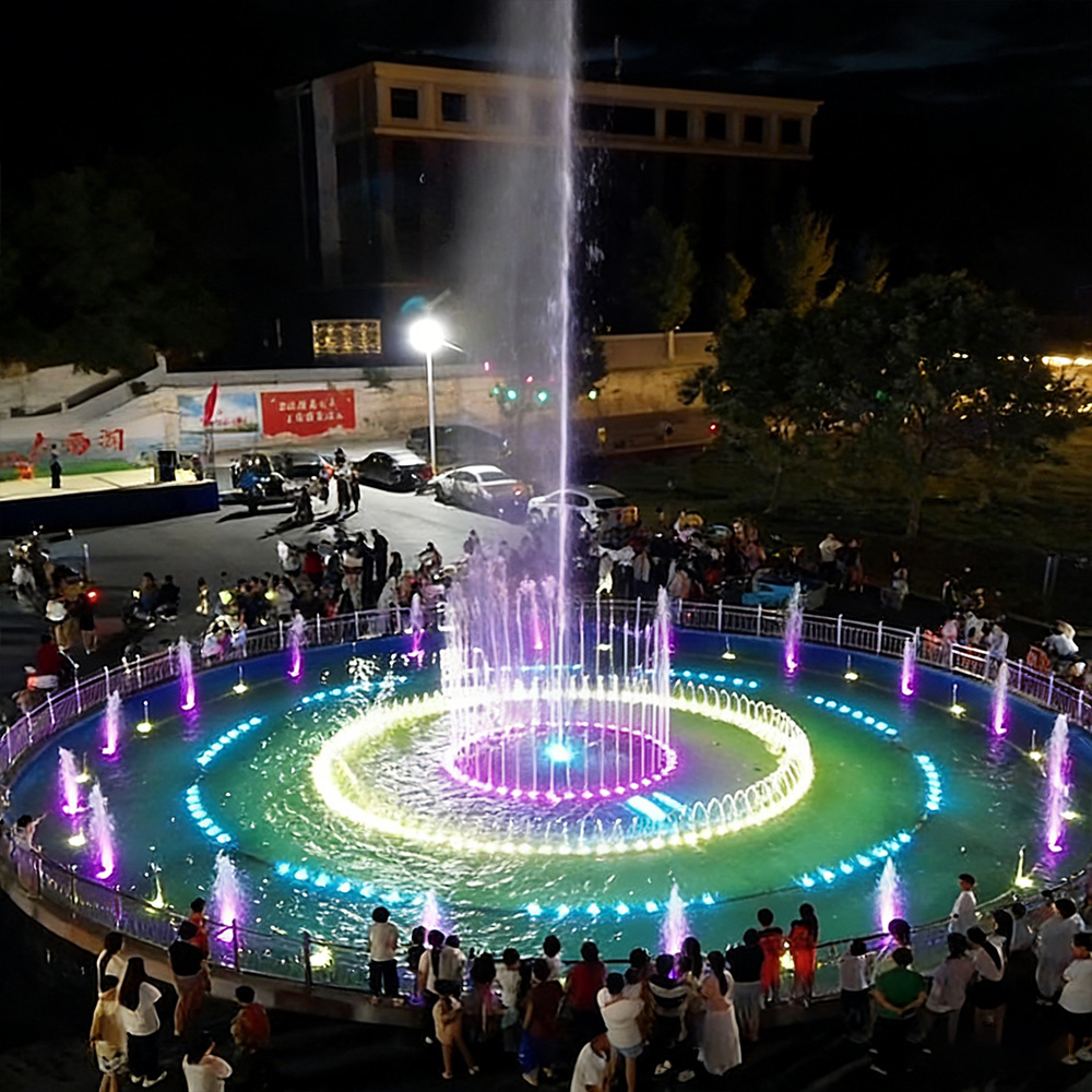 music fountain