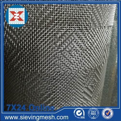 Steel Twill Weave Mesh wholesale