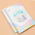 Groove copybook For Calligraphy Books For Kids Word Children's Book Handwriting Children writing Learning English Practice Book