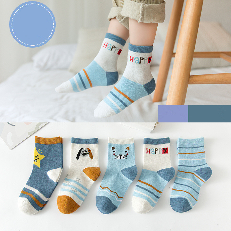 5 Pairs/lot 1 to 10 Years Spring Autumn Cute Animal Girls Boys Socks Soft Combed Cotton Sock For Children Lovely Baby Crew Sock
