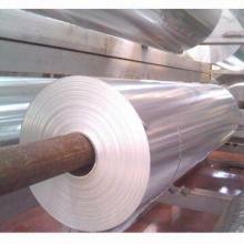 Aluminium Jumbo Foil with Narrow Width and 0.006 to 0.20mm Thickness