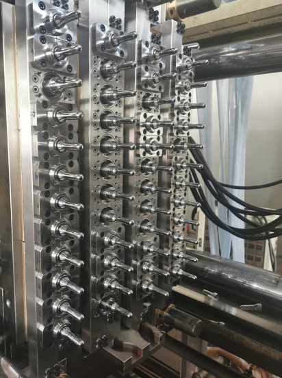 preform mold detail1