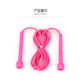 Free Shipping 2.8M Pink Speed limit skipping rope skipping jump rope exercise Fitness equipment#2021 B1