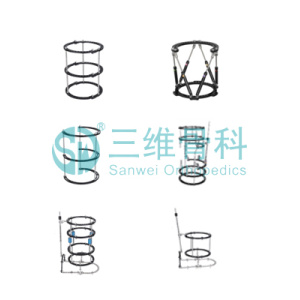 Best Price for Circular External Fixator Circular External Fixator System export to Uruguay Factory