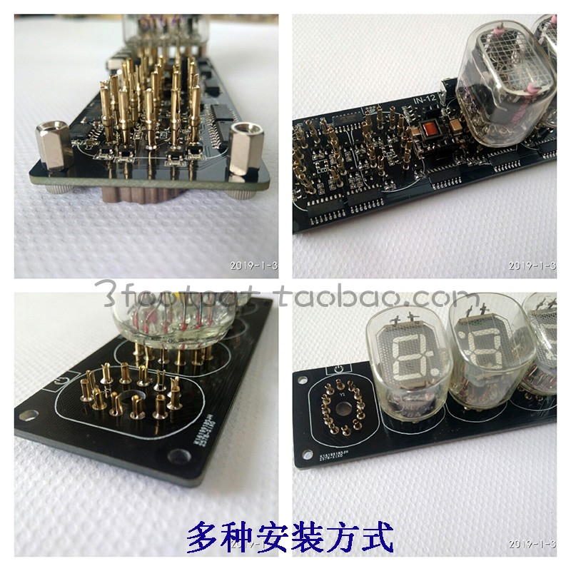 50 Pieces Female Pin for Nixie Clock Tubes IN12 IN18 QS27-1 SZ4-1 YS27-3 etc