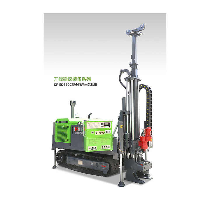 mining machinery
