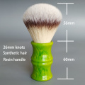 Dscosmetic bamboo color handle T4 soft synthetic hair shaving brush