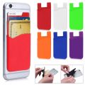2pcs Silicone Card Holder Self Adhesive Cell Phone Credit Card Cover Slim Case Bank Card Business Card Protector Office Supplies
