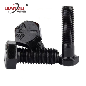 High strength hexagonal bolt DIN933 black carbon steel