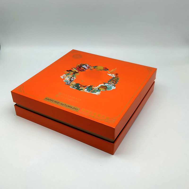 Square Box