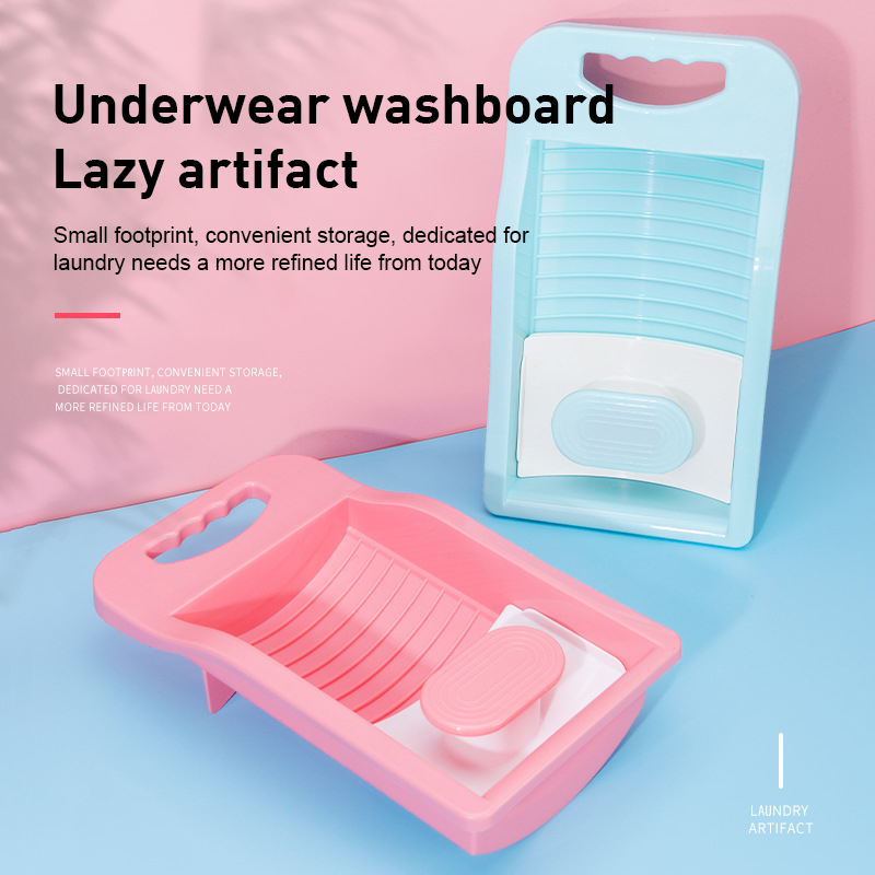 Personal Underwear Washboard All-in-one Washbath Non-slip Laundry Accessories Washing Clothes Cleaning Tools Plastic