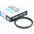 46mm UV Filter + Lens Hood + Lens Cap + Cleaning Pen for Sigma ART 19mm 30mm 60mm f/2.8 DN Lenses