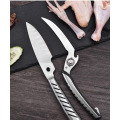 Mack Walker Stainless Steel Multi-function Kitchen Scissors Shears Detachable Chicken Bones Scissor Vegetable Cutter Chef Knife