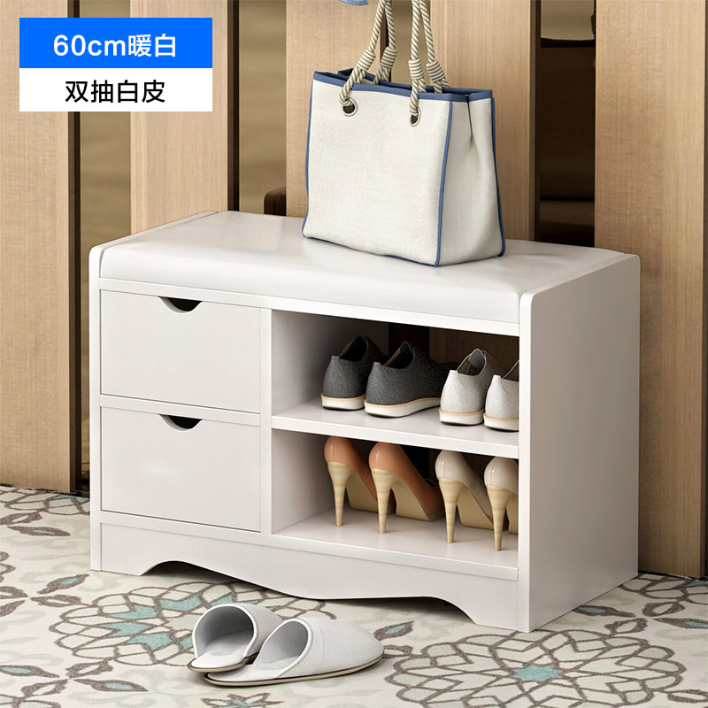 Furniture for shoes stool simple modern storage stool shoes stool multifunctional storage stool sofa stool shoes cabinet stool