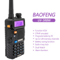 2 pcs Baofeng UV-5R 8W High Powerful 10km Long Range Walkie Talkie Tri-power 8/4/1Watts CB Ham Portable Radio UV5R for UV9R PLUS