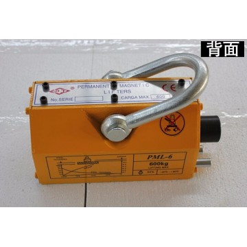 Free Shipping lifting load 0.6T (600kg) lifting crane Permanent Magnetic Lifter