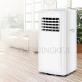 Mobile Air Conditioning Portable 1P/1.5P Home Air Conditioner Quick Cooling Tools Personal Space Cooler Household Appliances