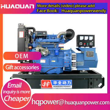 generator manufacturer ricardo engine diesel generation