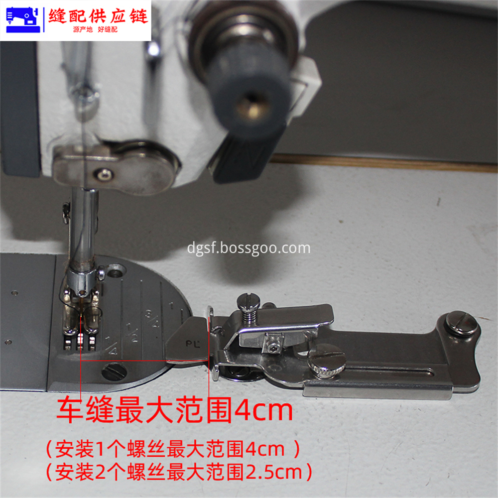Multifunctional Sewing Machine Edge Stopper 12 Jpg