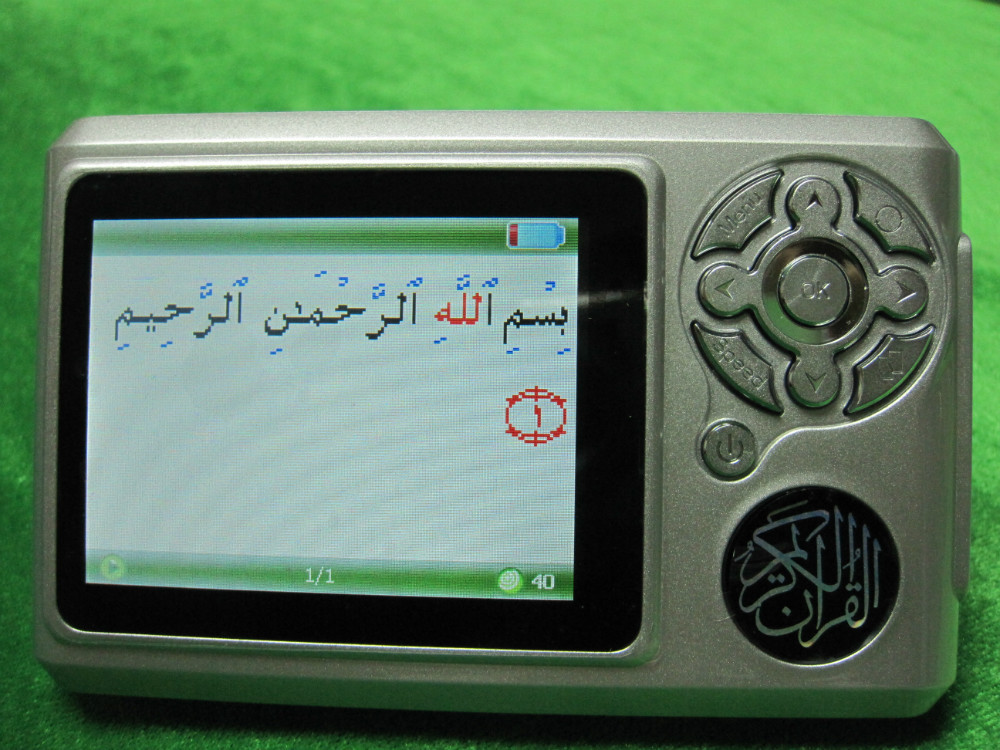 2 year warranty Quality Player digital quran speaker digital color quran player quran pen for muslim learning the Holy quran 4GB