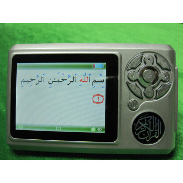 2 year warranty Quality Player digital quran speaker digital color quran player quran pen for muslim learning the Holy quran 4GB