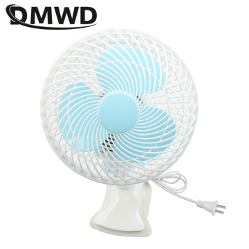 DMWD 2 Gears clip fan/table/wall mounted fan bed portable student mute cooler