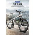 MT730 adult off-road mountain bike men and women bicycle folding variable speed double shock absorber student racing size: 26 in