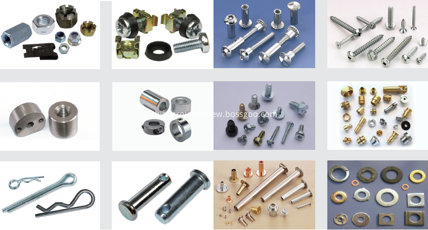 fastener