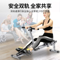 Rowing Machine With Hydraulic Resistance Rowing Boat Rehabilitation Training Resistance Rower Training Exercise Equipment