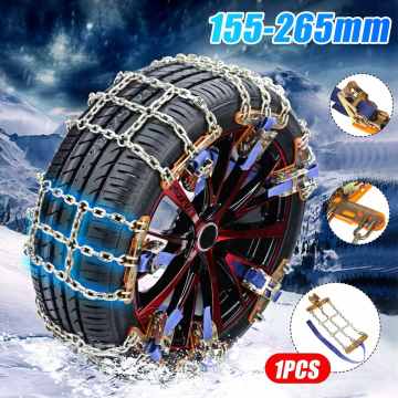 Steel Wheels Tyre Tire Snow Ice Chains Belt Anti-skid Anti-slip Vehicles Wheel Chain Mud Road Safe Safety Car Accessories