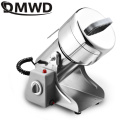 DMWD Multifunction Swing Type Electric Grain Grinder 800G Herb Pulverizer Automatic Food Powder Mill Grinding Machine 110V 220V