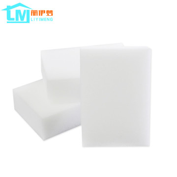 50pcs White Magic Melamine Sponge Eraser Kitchen Office Bathroom Clean Accessory/Dish Cleaning Nano 100*70*30mm