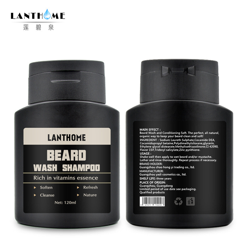 Lanthome Men's Beard Shampoo Vitamin Essence Deep Cleansing Nourishing Beard Cleanser Moisturiser Deep Cleansing Beard Wash
