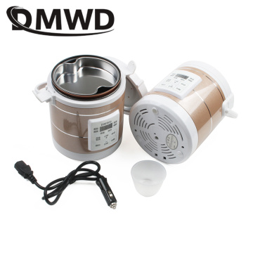 DMWD 12V 24V Mini Rice Cooker Car Truck Soup Porridge Cooking Machine Food Steamer Electric Heating Lunch Box Meal Heater Warmer