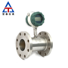 Corrosion resistant turbine flow meter