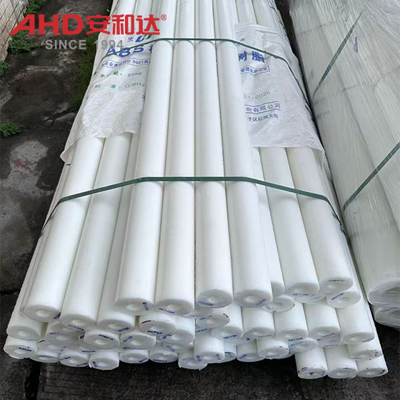 pe pipe customize pe tubes