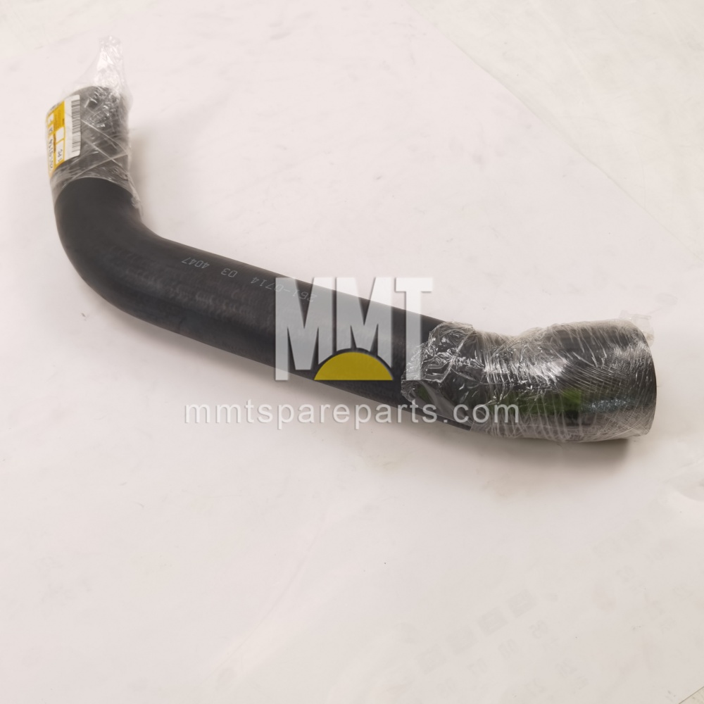 water hose 261-0714
