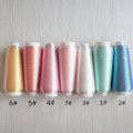 1 Roll Overlocking Sewing Machine Line Thread Waxed Polyester Cord 150D Golden Silver Sewing Silk Thread For Embroidery
