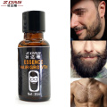 Beard Growth Oil for men Leg hair Pubic Chest Mustache Thicker Essence anti hair loss products female eyebrow eyelash serum 3pcs