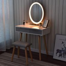 LED Touching Screen Mirror Vanity Makeup Table