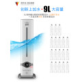 9L Home Intelligent humidifier High capacity floor type Air Purifying Humidifier Air Purifier Ultra Quiet With Timer 220v